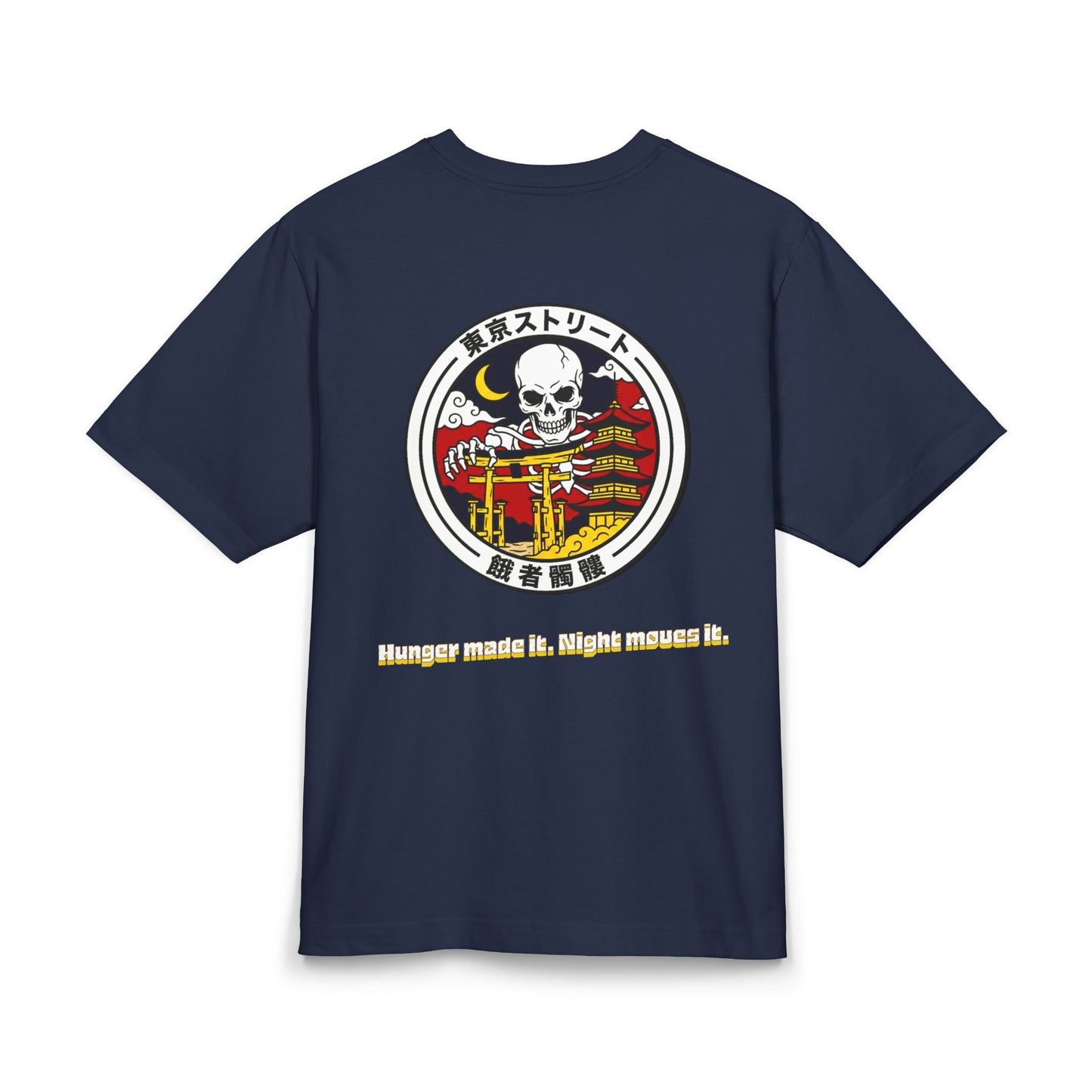 Gashadokuro Yokai Heavyweight Tee