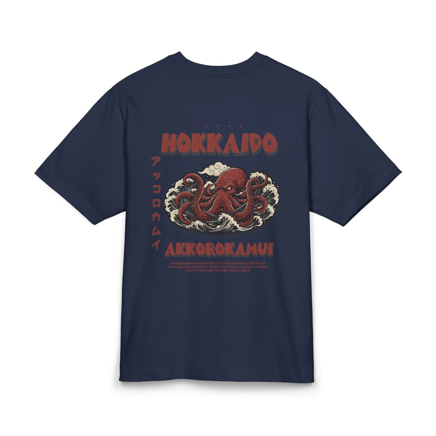 Octopus Hokkaido Box Tee
