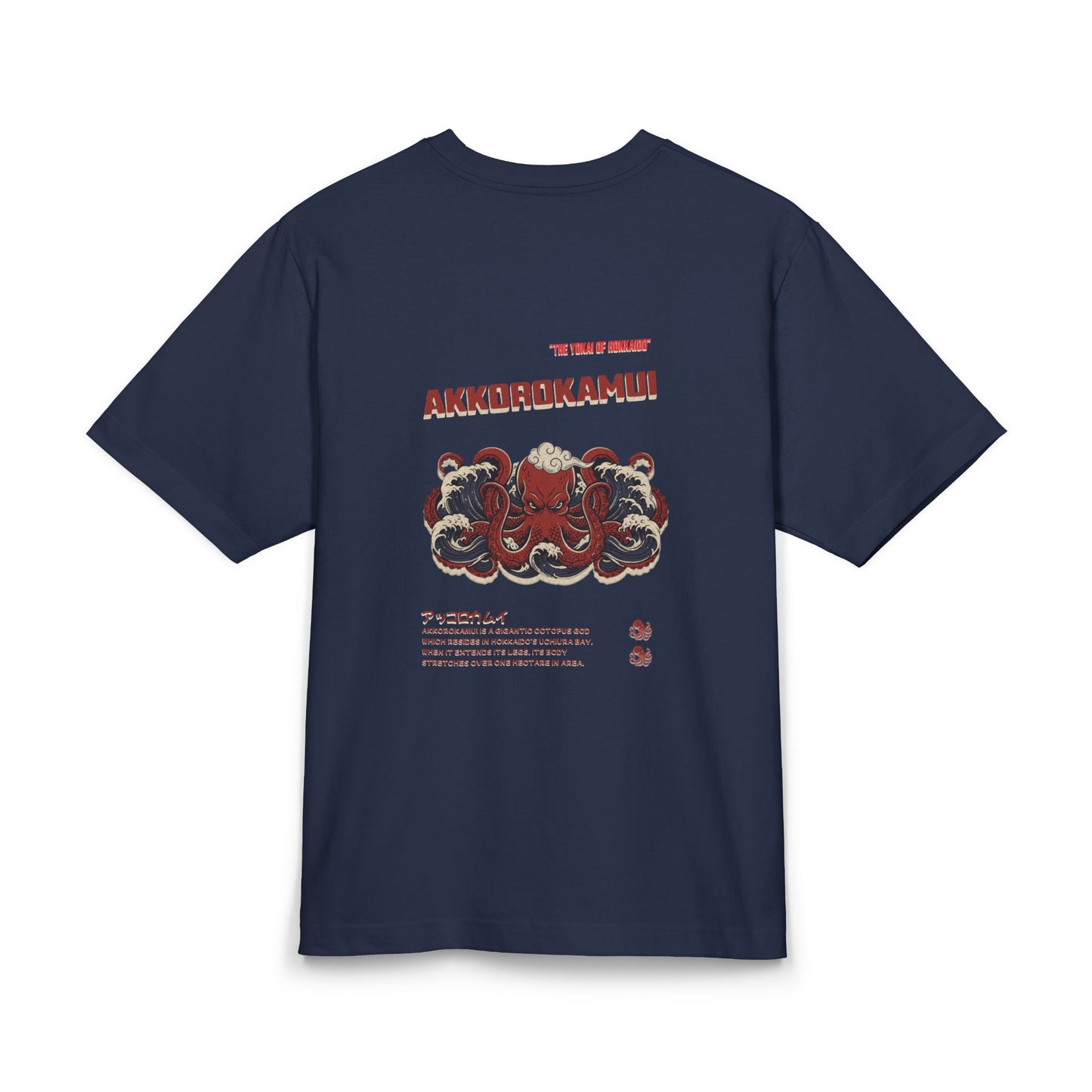 Akkorokamui Hokkaido Box Tee