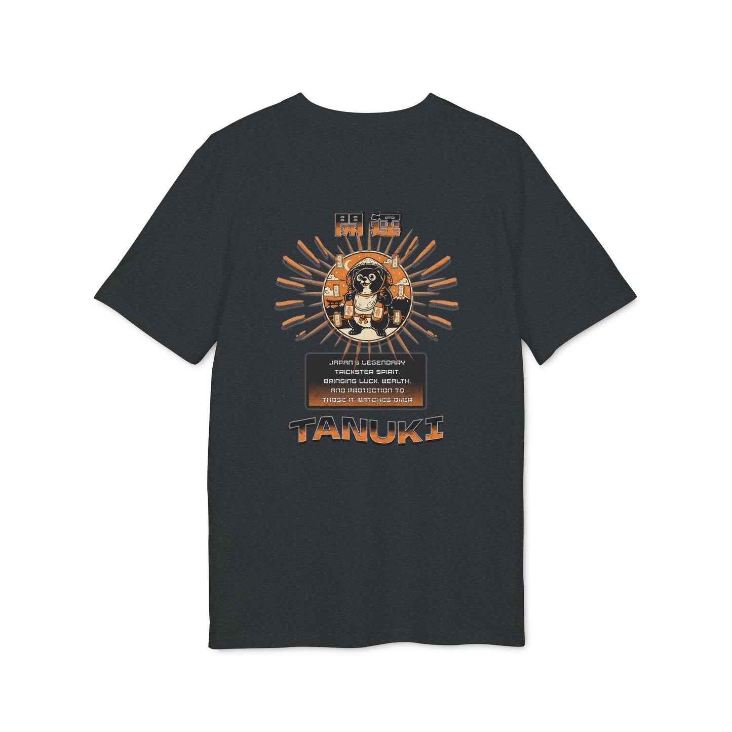 Tanuki Yokai Tee