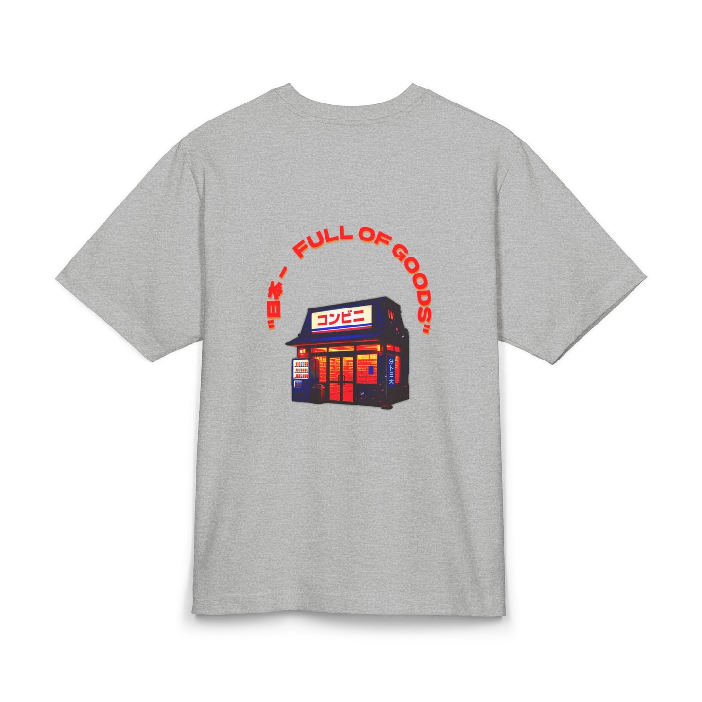 Konbini Retro Box Tee