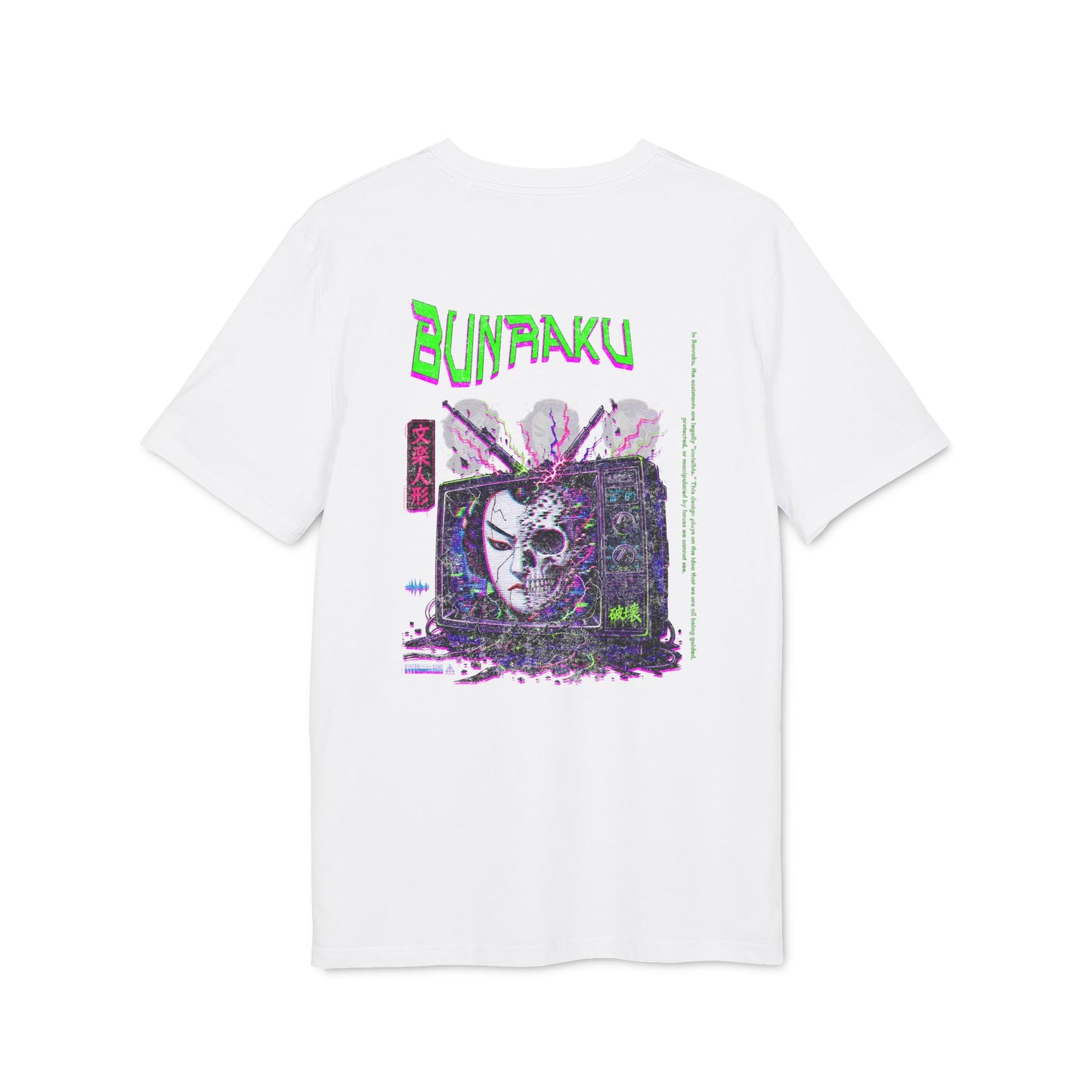 Bunraku Glitch Tee