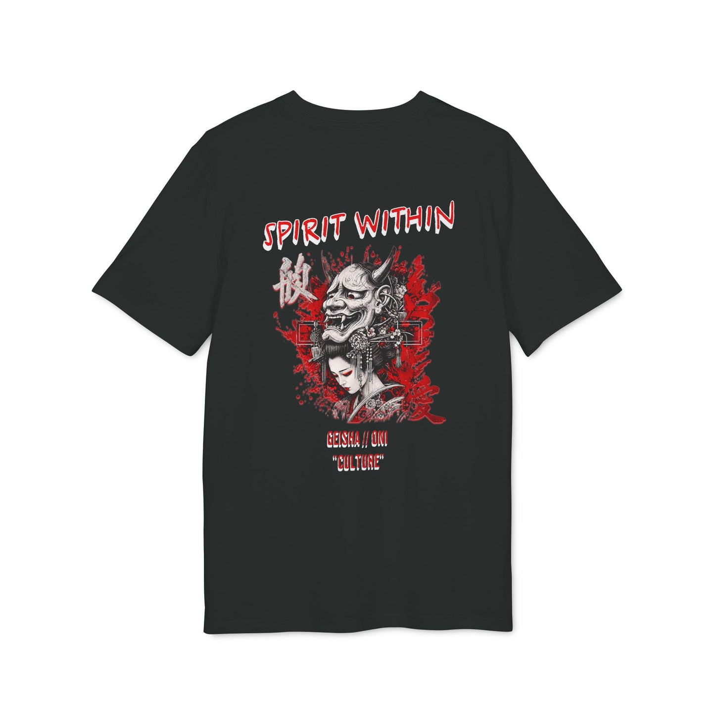 Spirit Within Geisha Tee