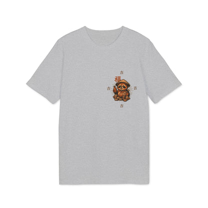 Lucky Tanuki Tee