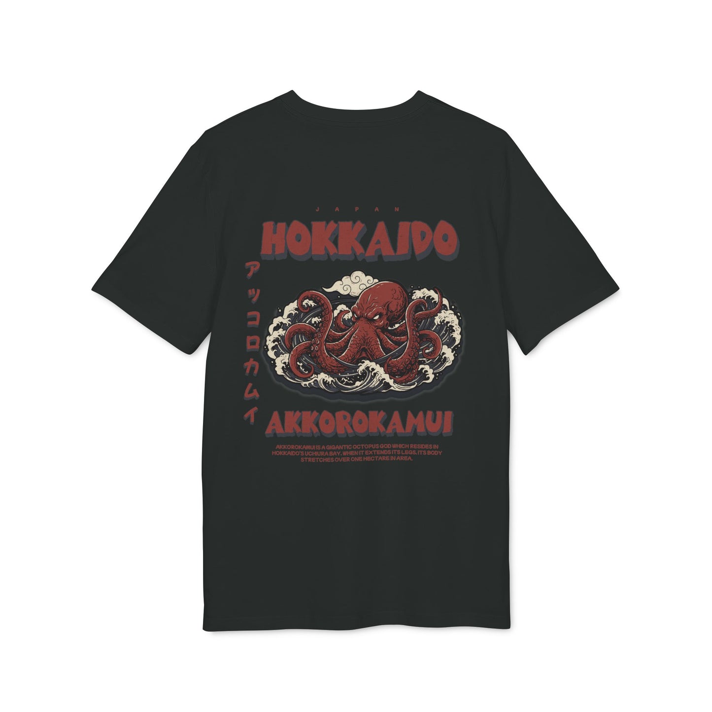 Octopus Hokkaido Tee