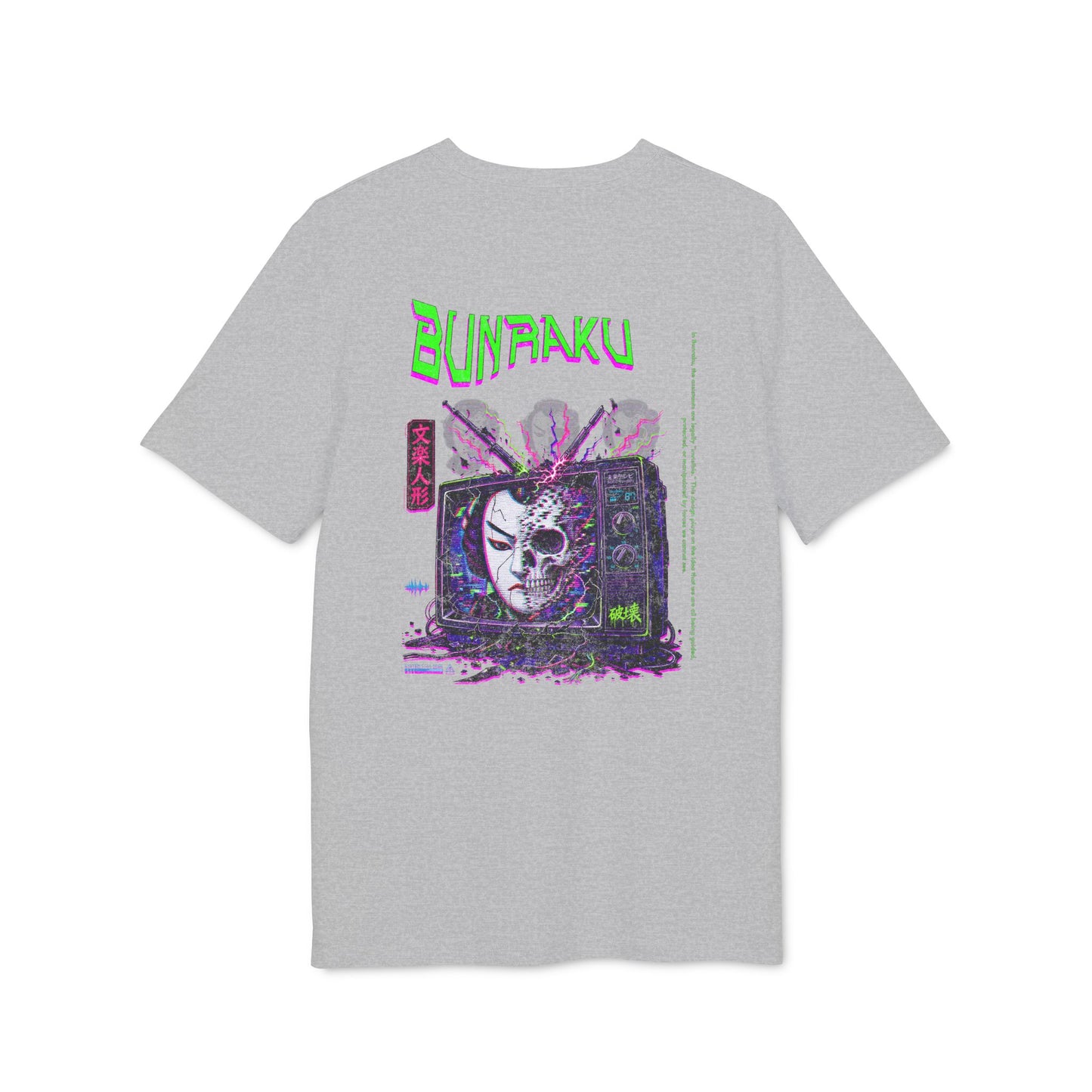 Bunraku Glitch Tee