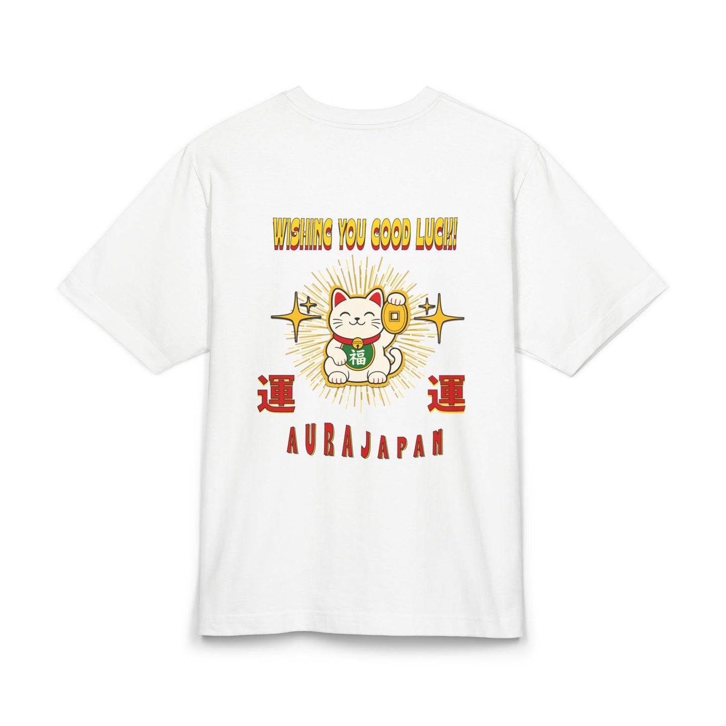 Good Luck Neko Box Tee