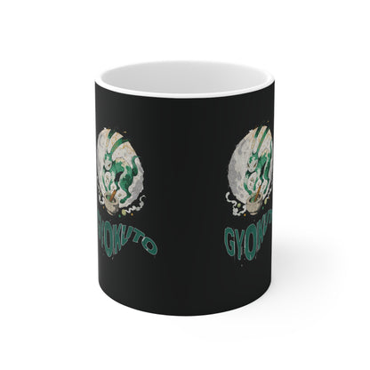Gyokuto Premium Mug