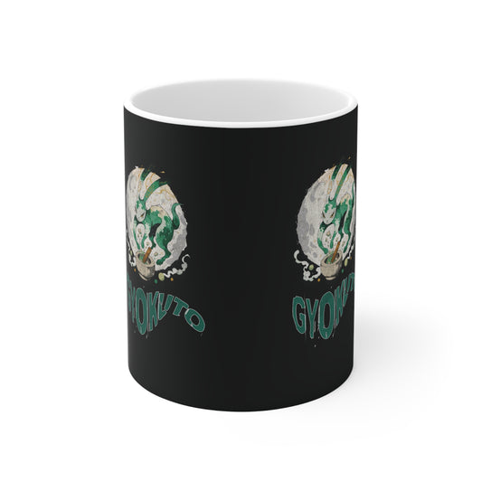 Gyokuto Premium Mug