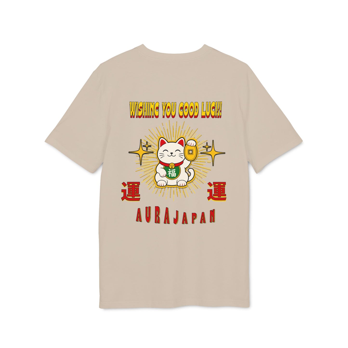 Lucky Cat Graphic Tee