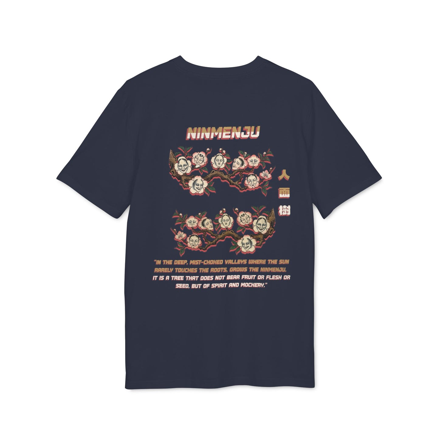 Ninmenju Cherry Blossom Tee