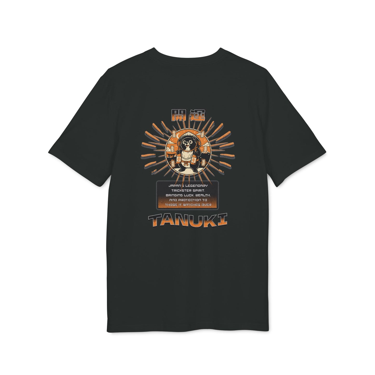 Tanuki Yokai Tee