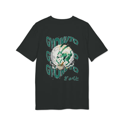 Gyokuto Rabbit of The Moon Tee