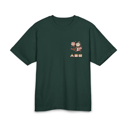 Ninmenju Cherry Blossom Box Tee