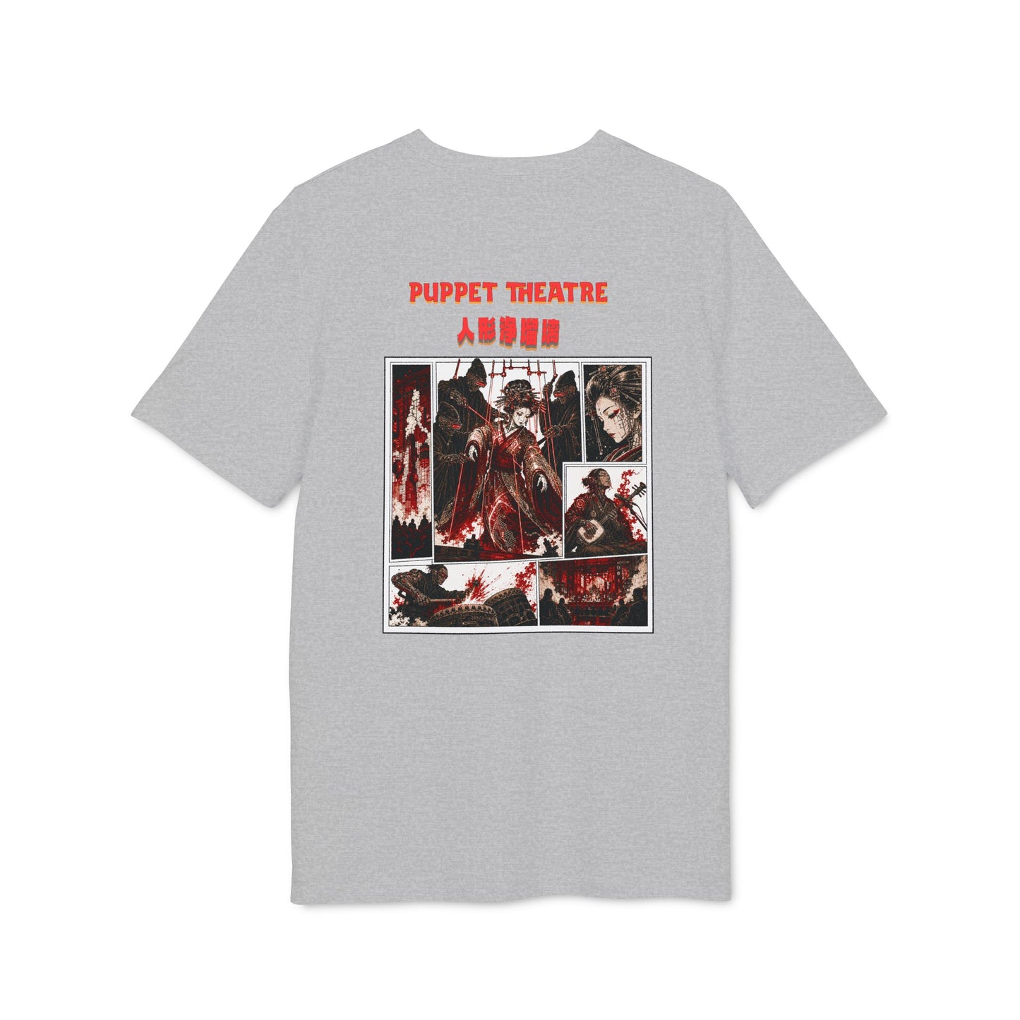 Puppet Theatre Manga Tee