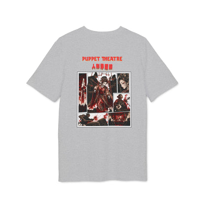 Puppet Theatre Manga Tee