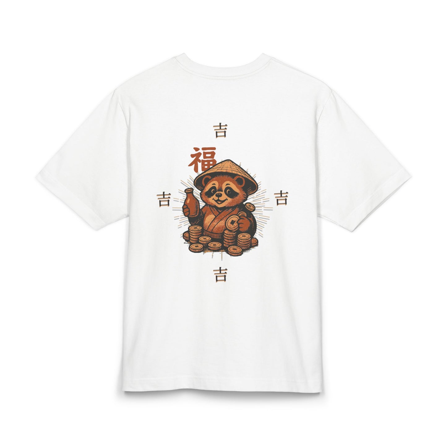 Lucky Tanuki Box Tee