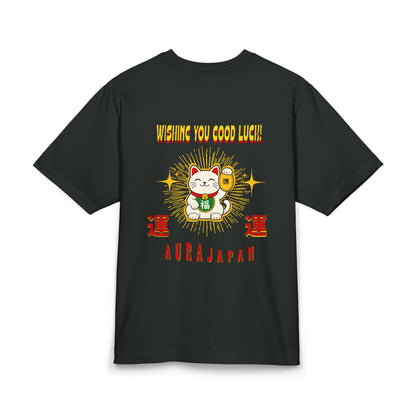 Good Luck Neko Box Tee