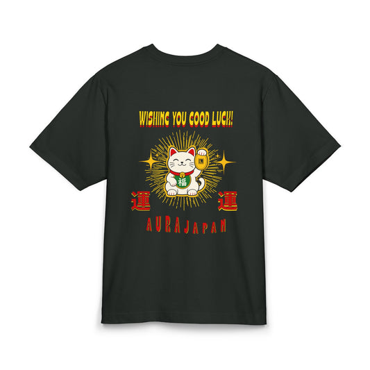 Good Luck Neko Box Tee