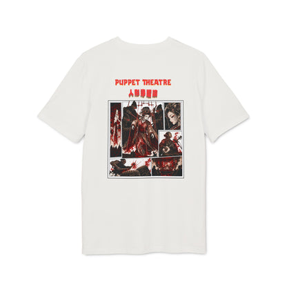 Puppet Theatre Manga Tee