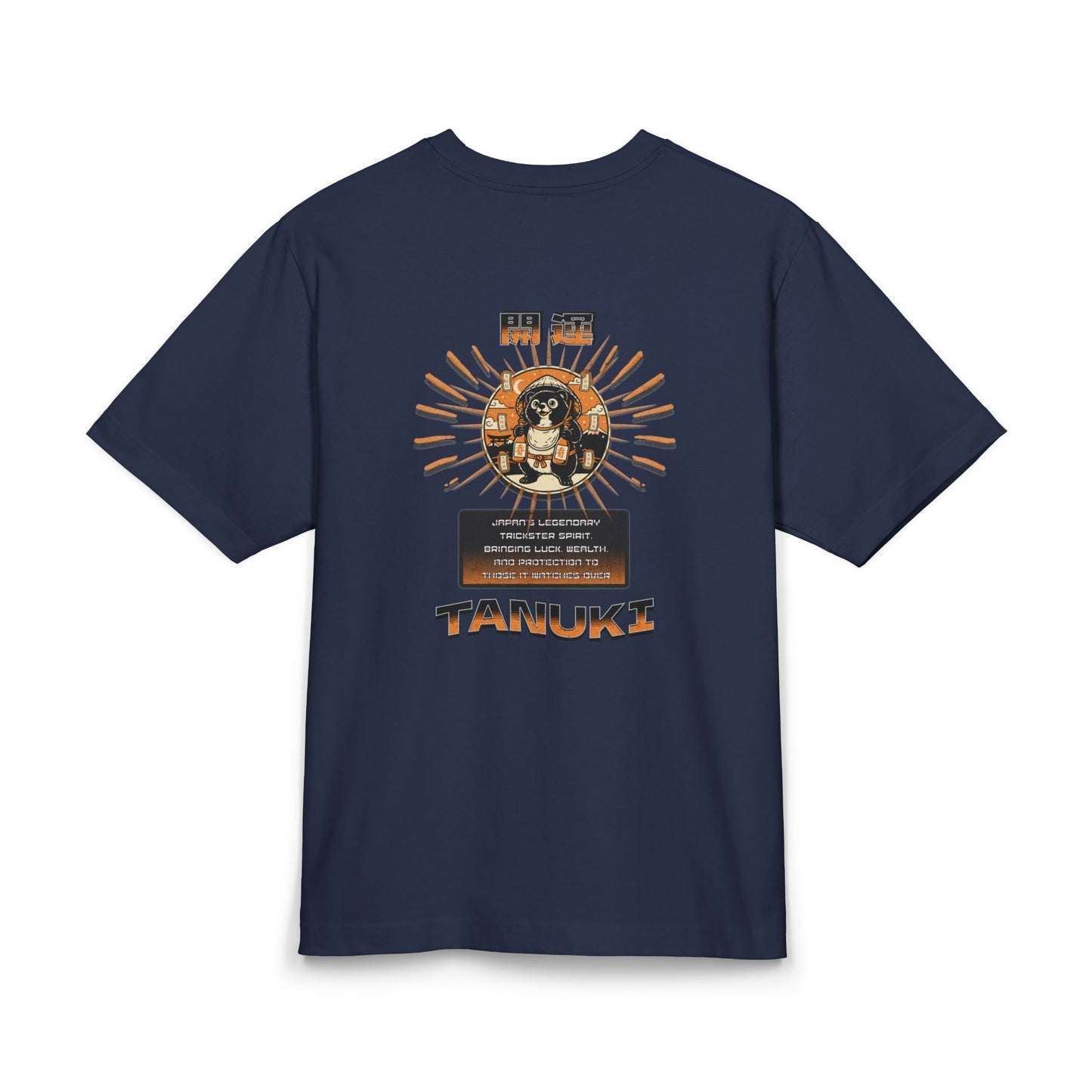 Tanuki Yokai Box Tee