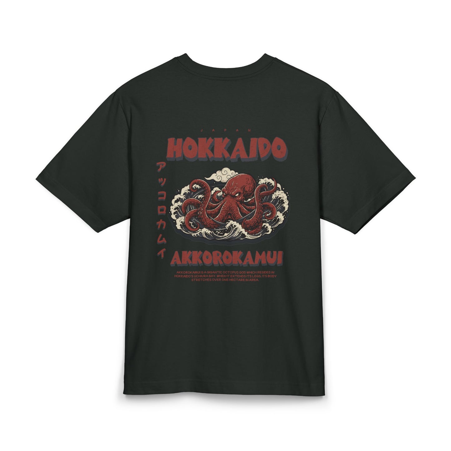 Octopus Hokkaido Box Tee