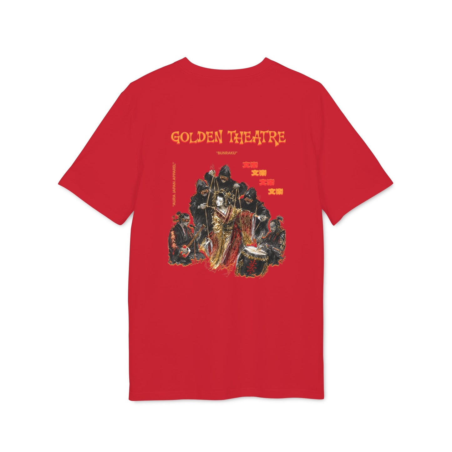 Golden Theatre Bunraku Tee