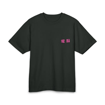 Osaka Japan Cyberpunk Box Tee