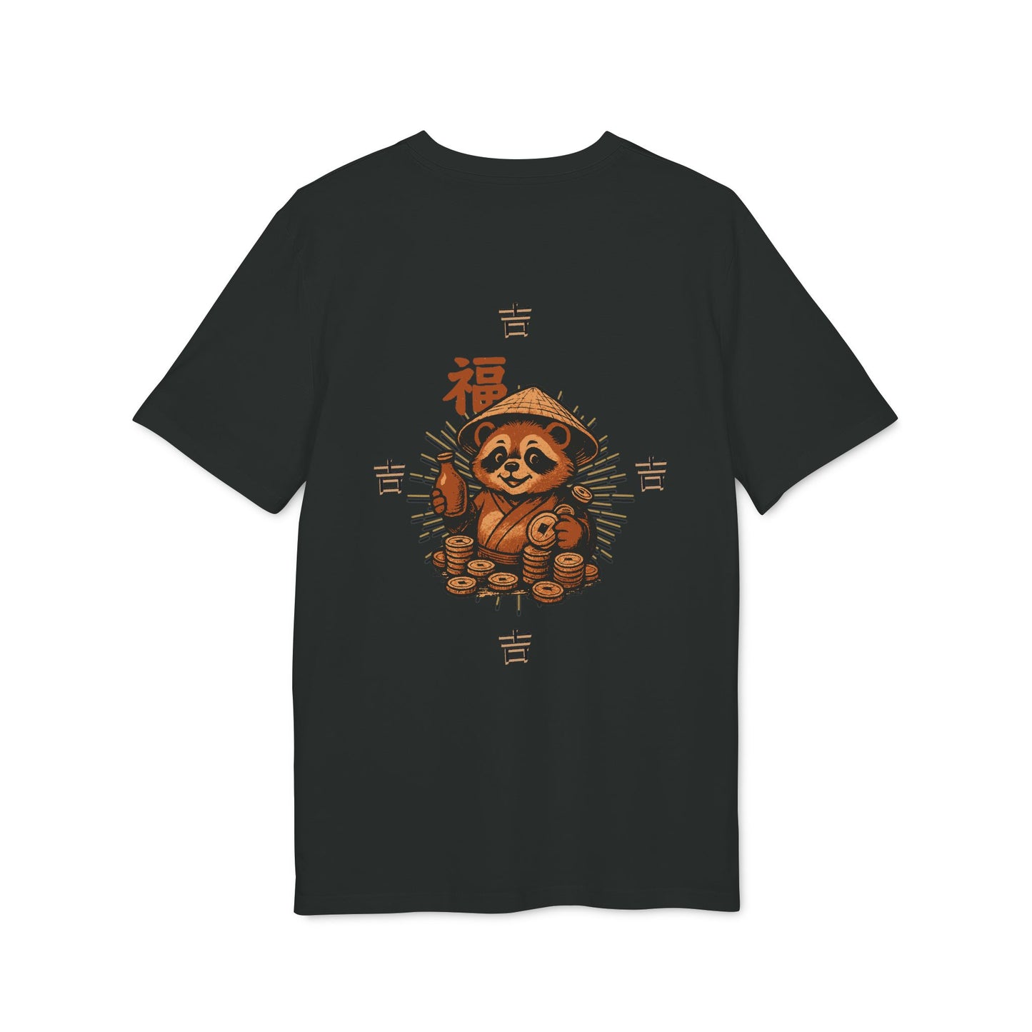 Lucky Tanuki Tee