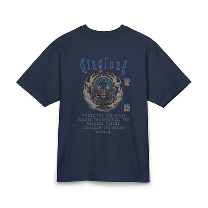 Qinglong the Azure Dragon Box Tee
