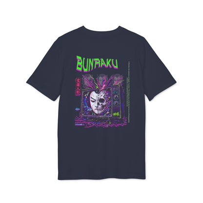 Bunraku Glitch Tee