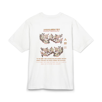 Ninmenju Cherry Blossom Box Tee
