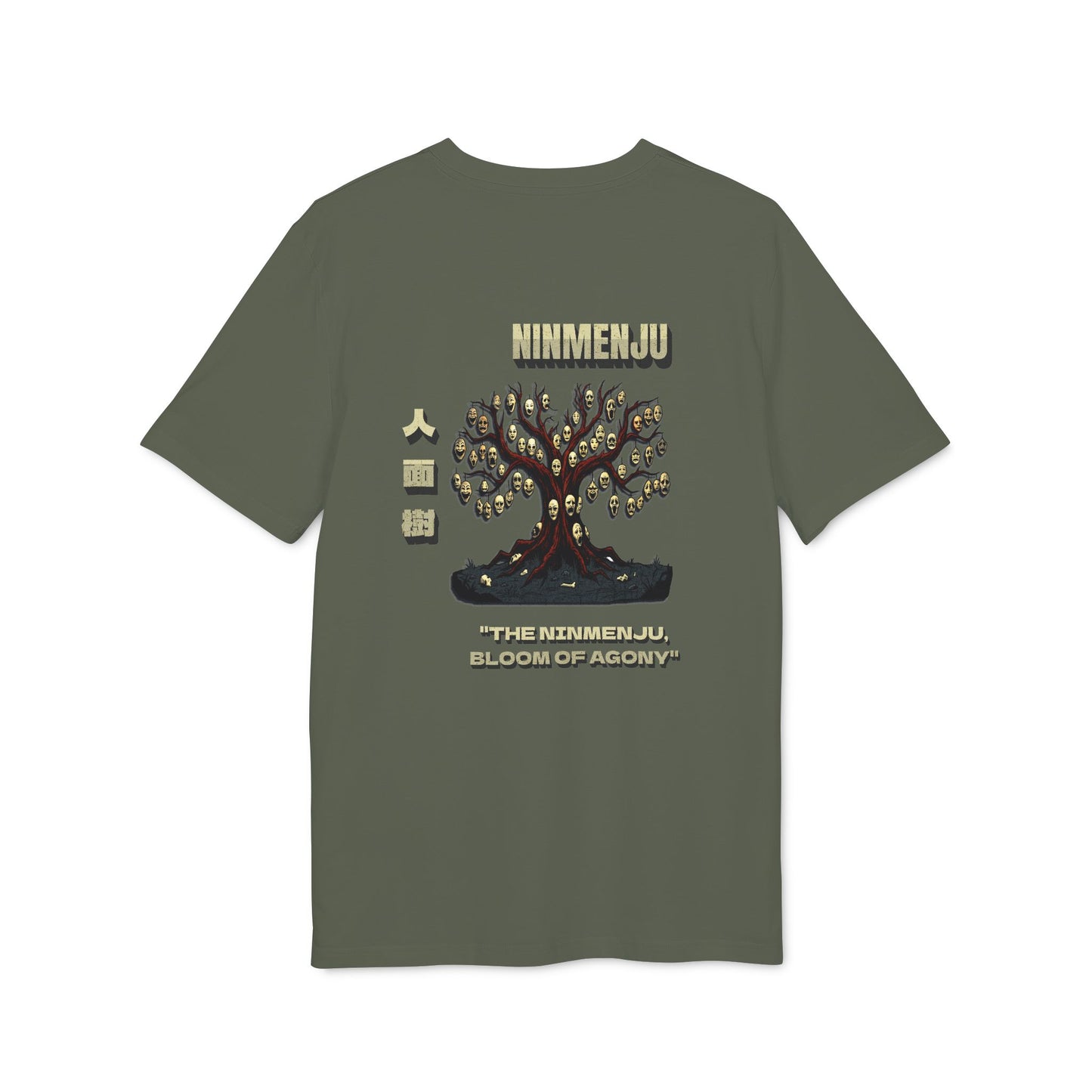 Ninmenju Yokai Tee