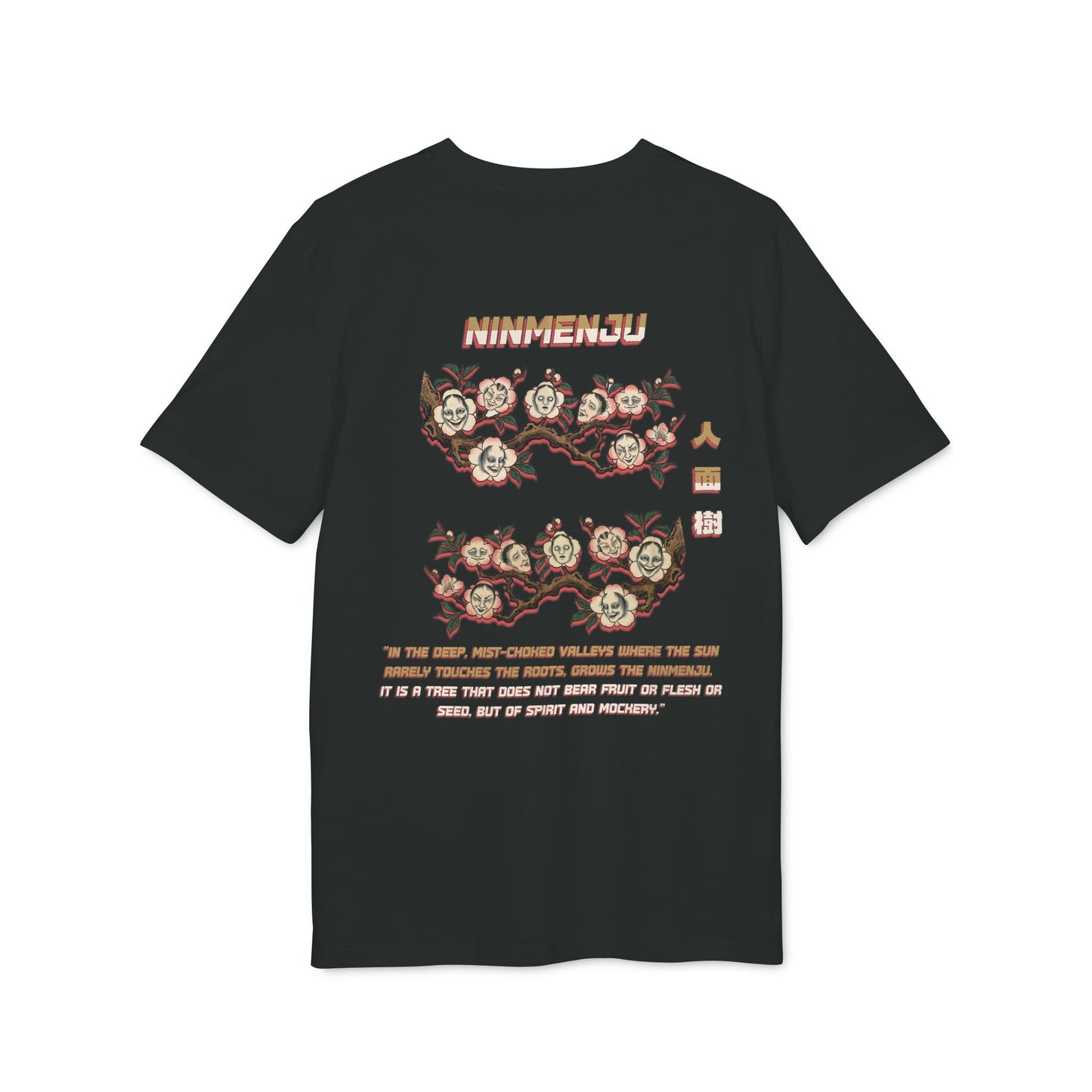 Ninmenju Cherry Blossom Tee