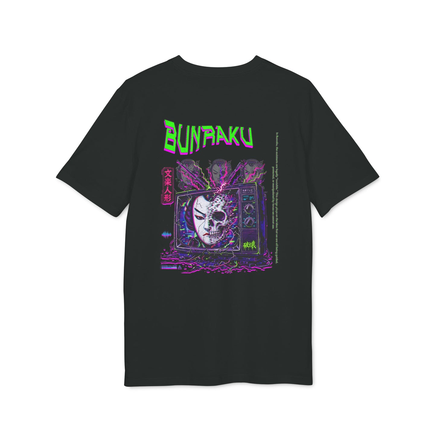 Bunraku Glitch Tee