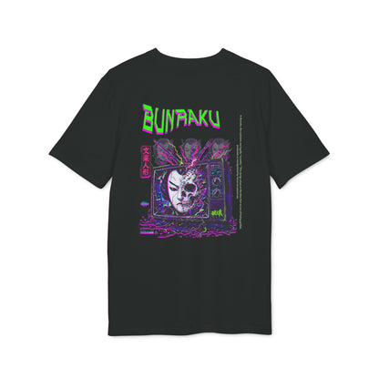 Bunraku Glitch Tee