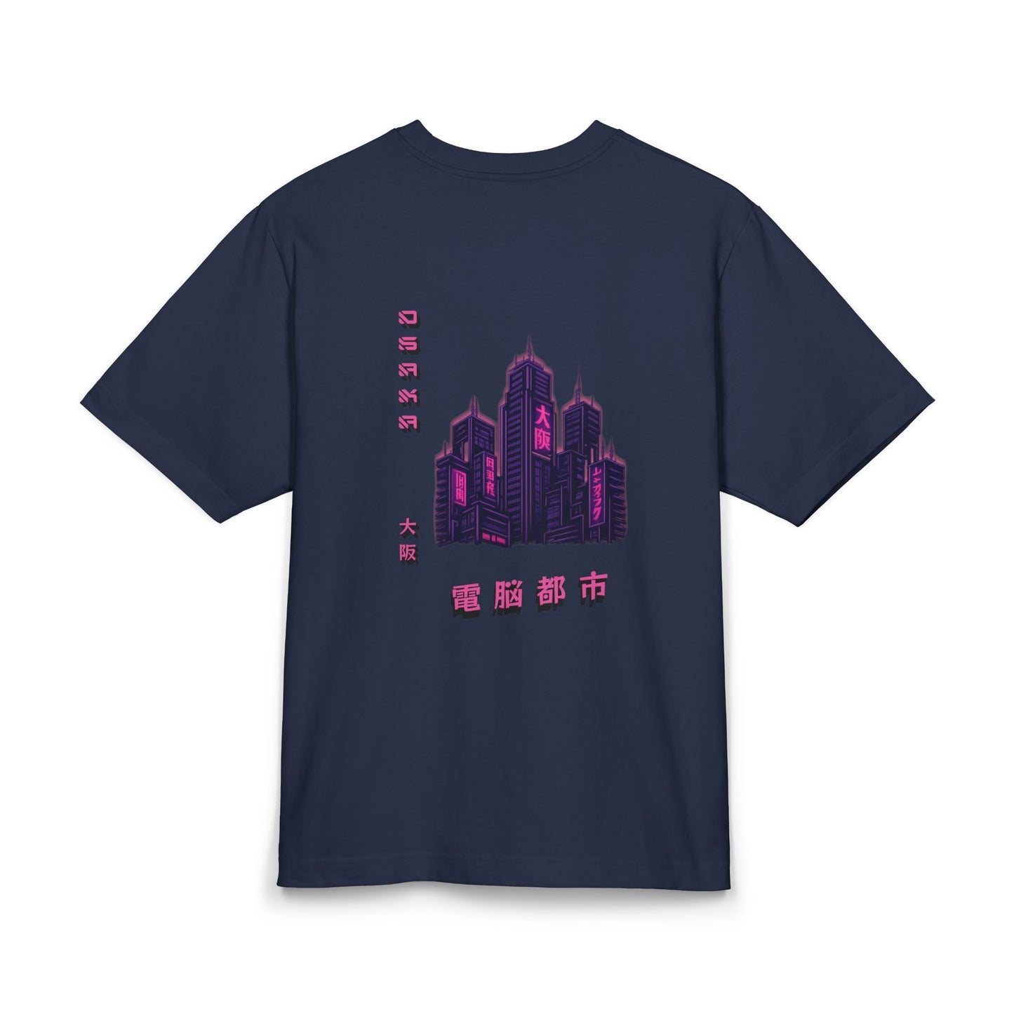 Osaka Japan Cyberpunk Box Tee