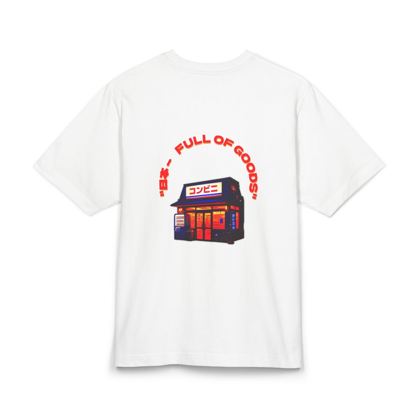 Konbini Retro Box Tee