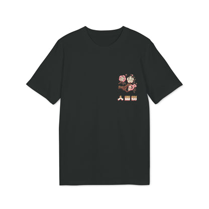 Ninmenju Cherry Blossom Tee
