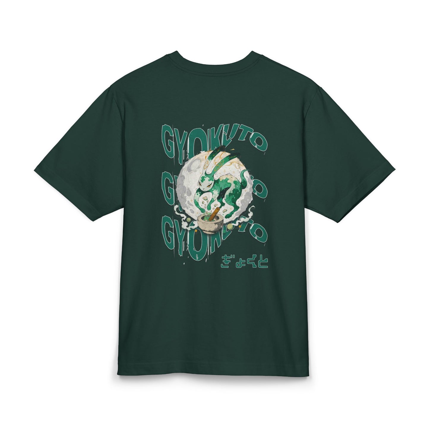 Gyokuto Rabbit of The Moon Box Tee