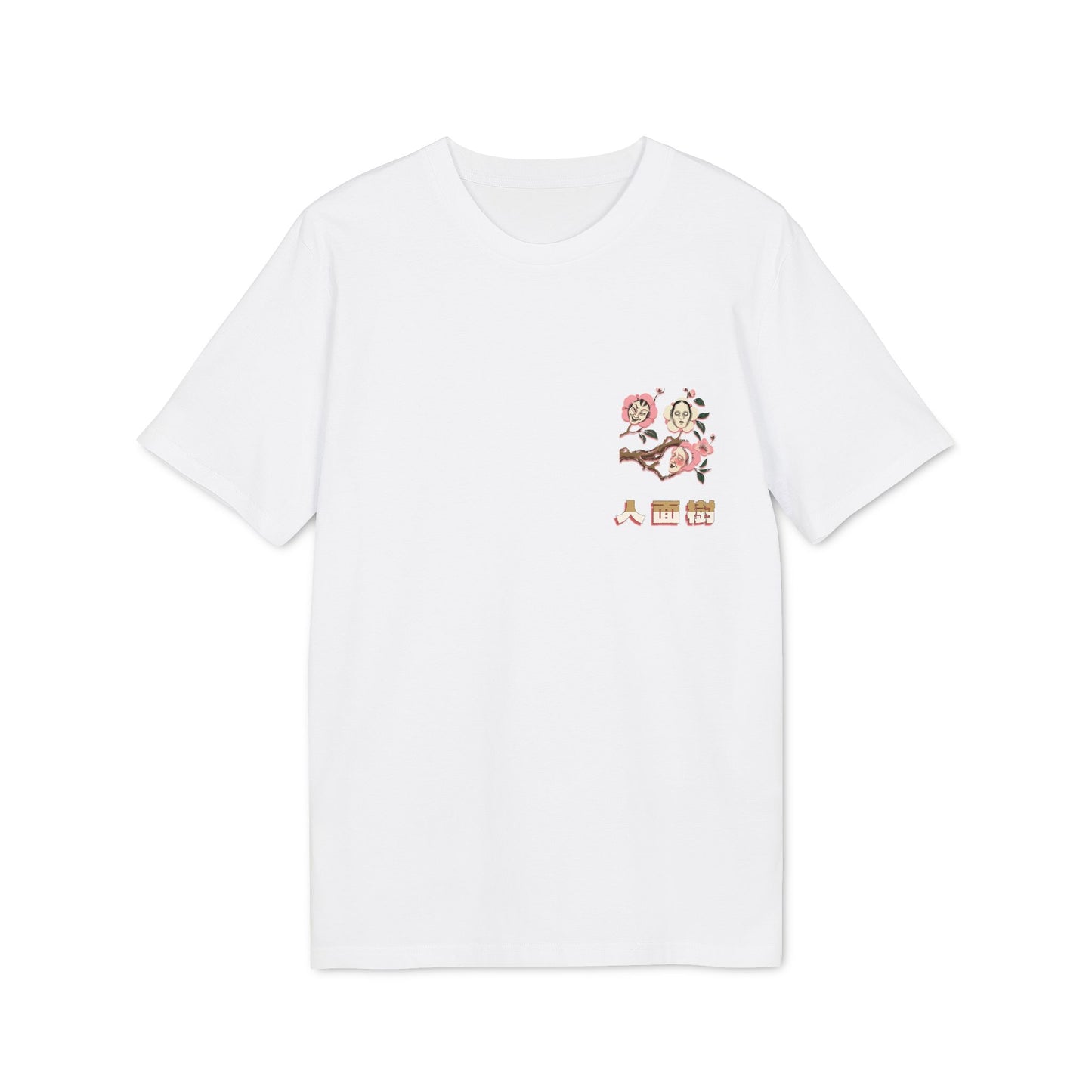 Ninmenju Cherry Blossom Tee