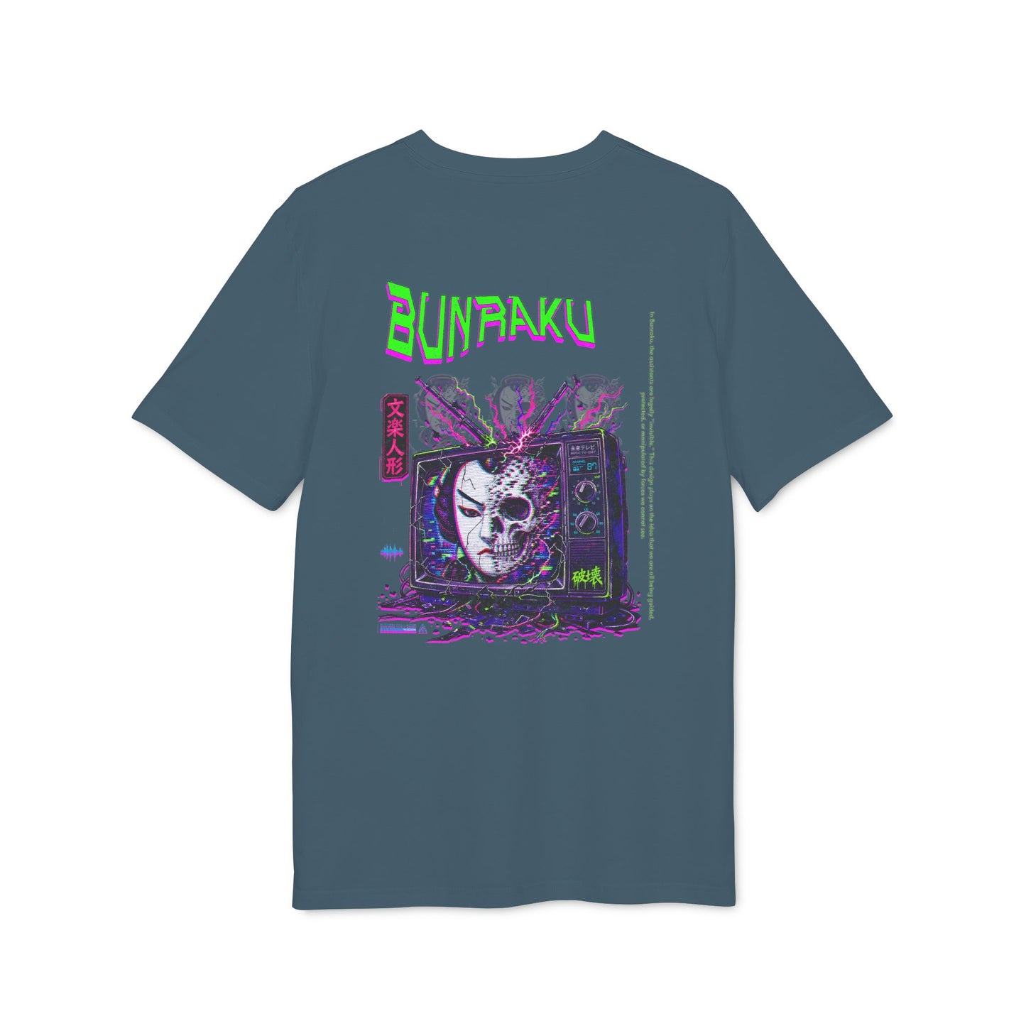 Bunraku Glitch Tee