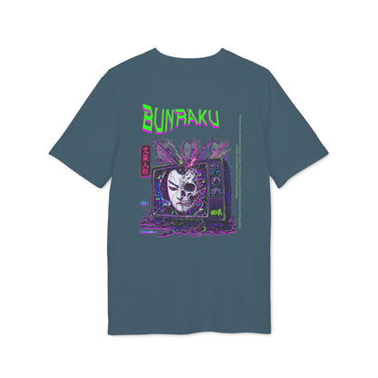 Bunraku Glitch Tee