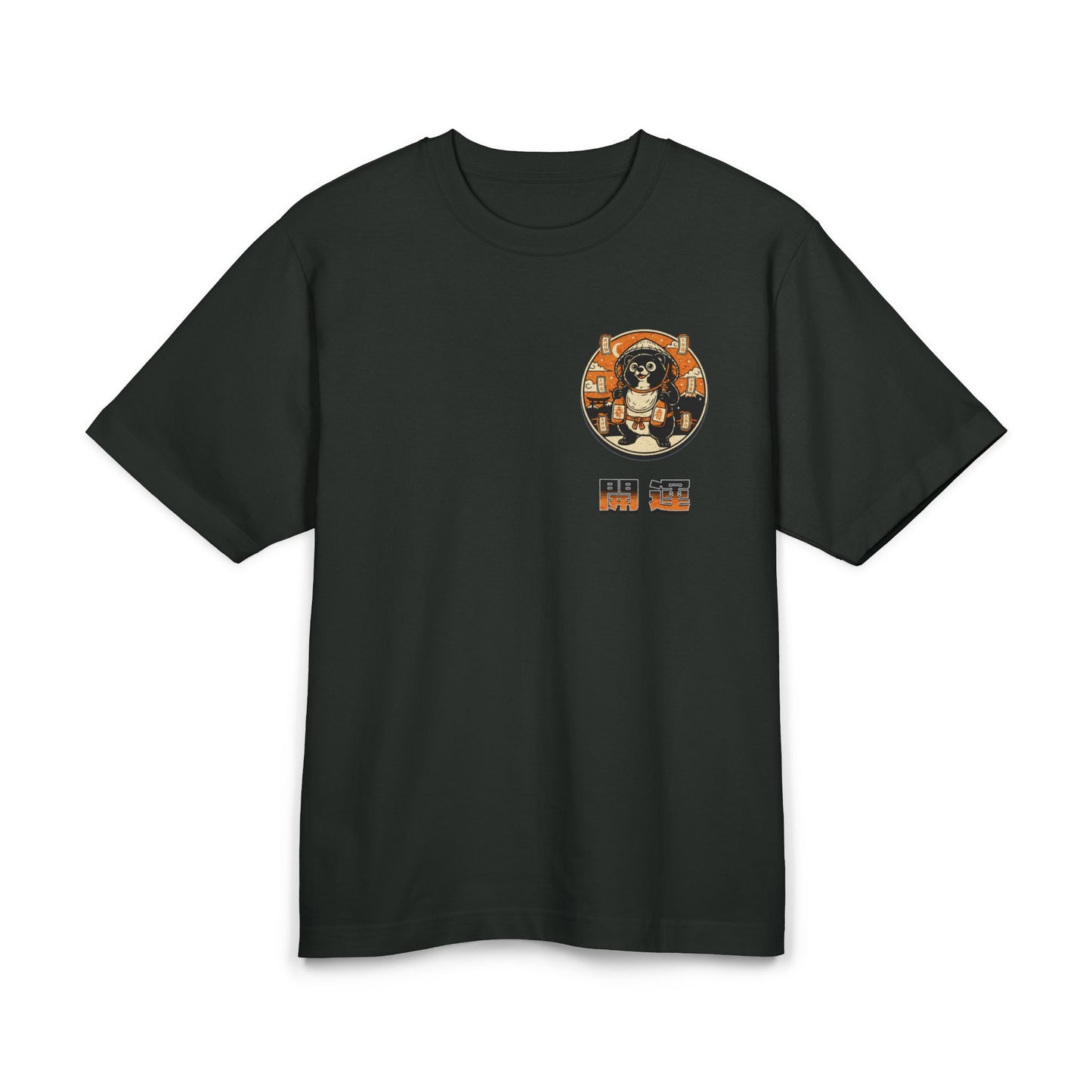 Tanuki Yokai Box Tee