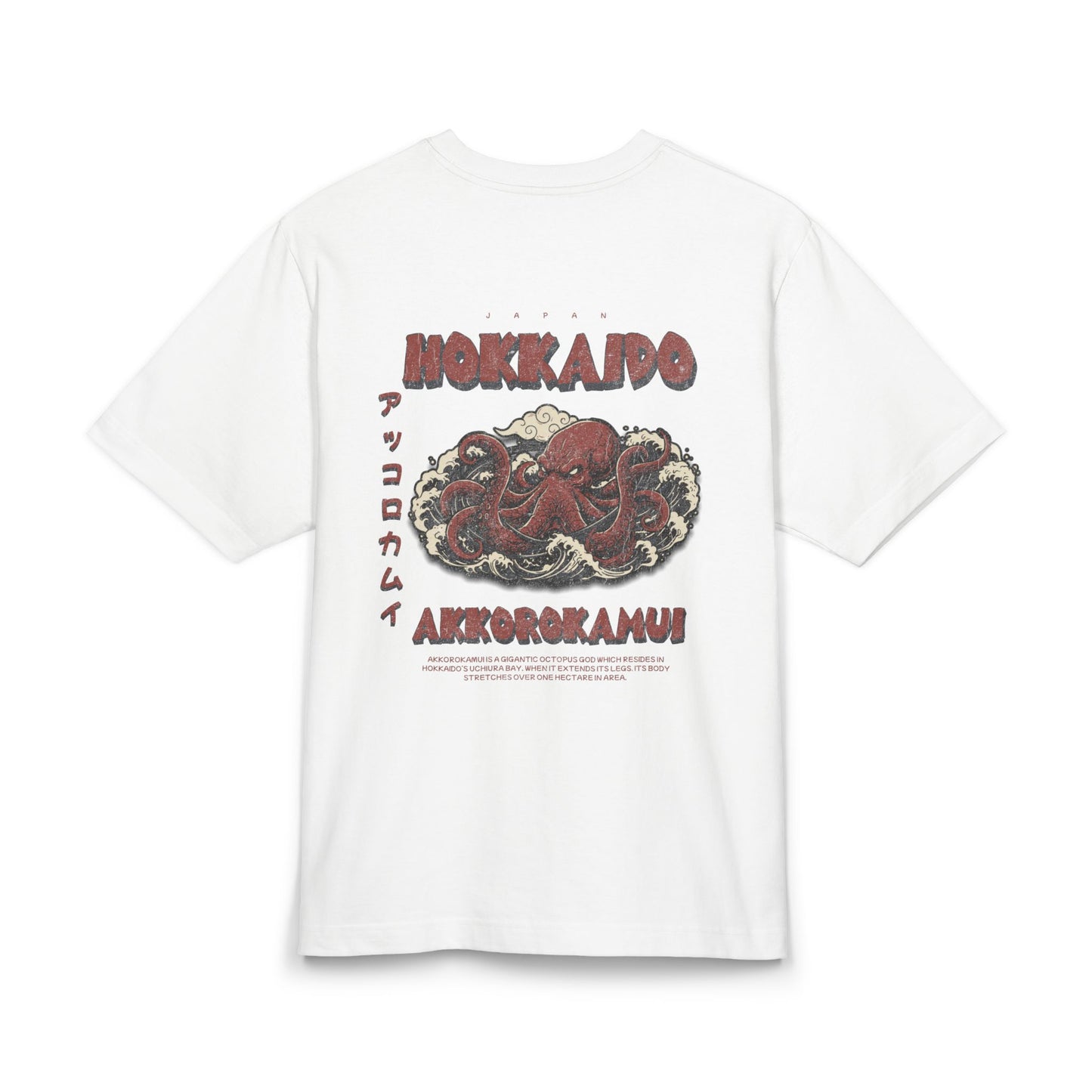 Octopus Hokkaido Box Tee