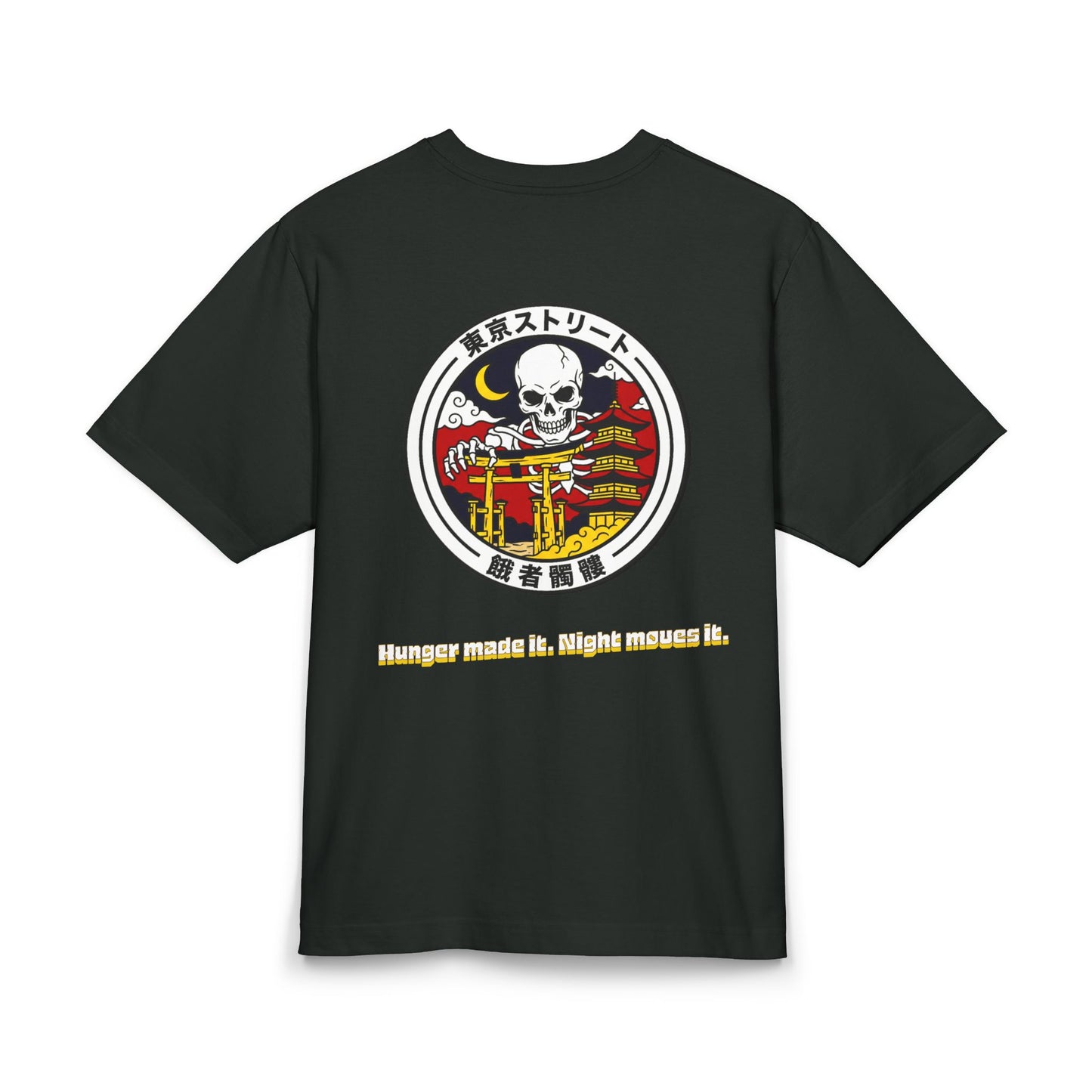 Gashadokuro Yokai Heavyweight Tee