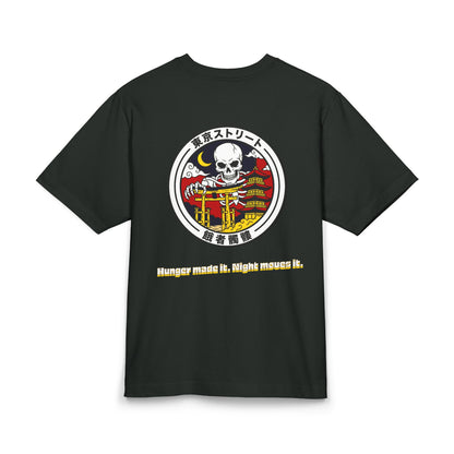 Gashadokuro Yokai Heavyweight Tee