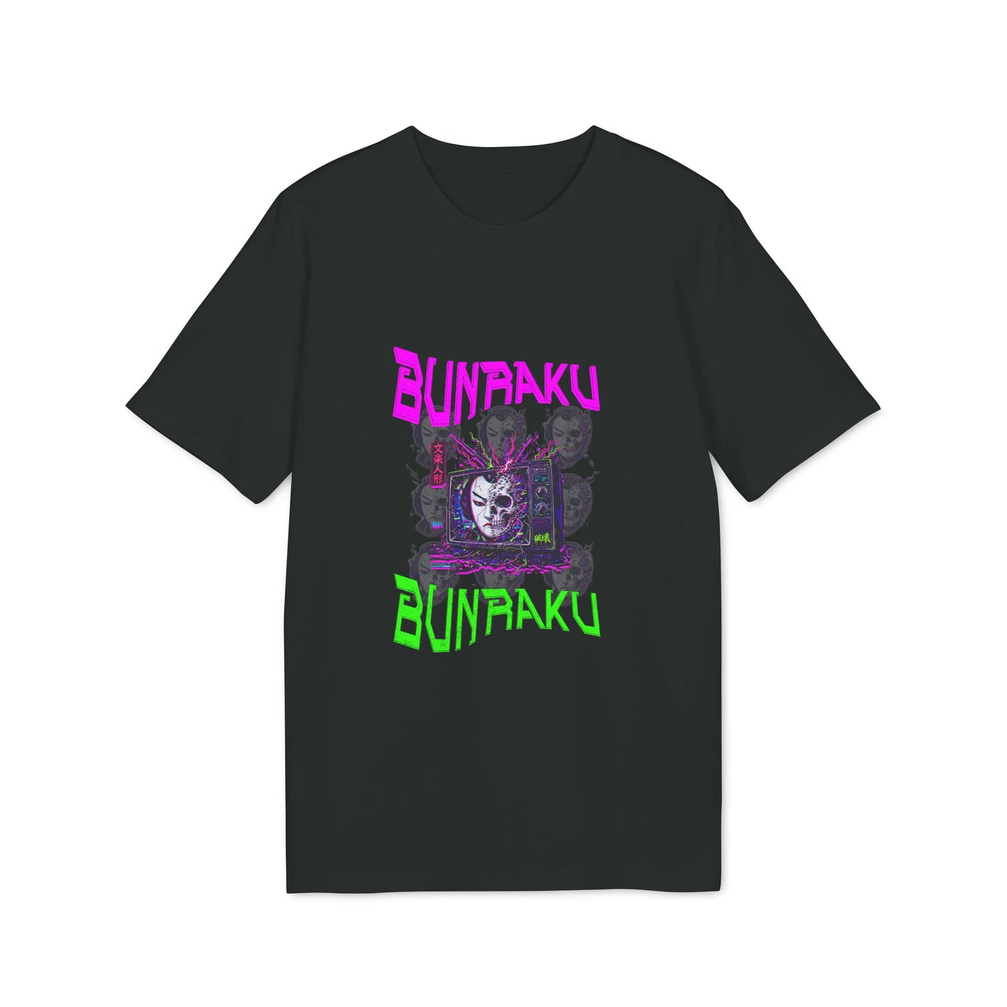 Bunraku Glitch Tee