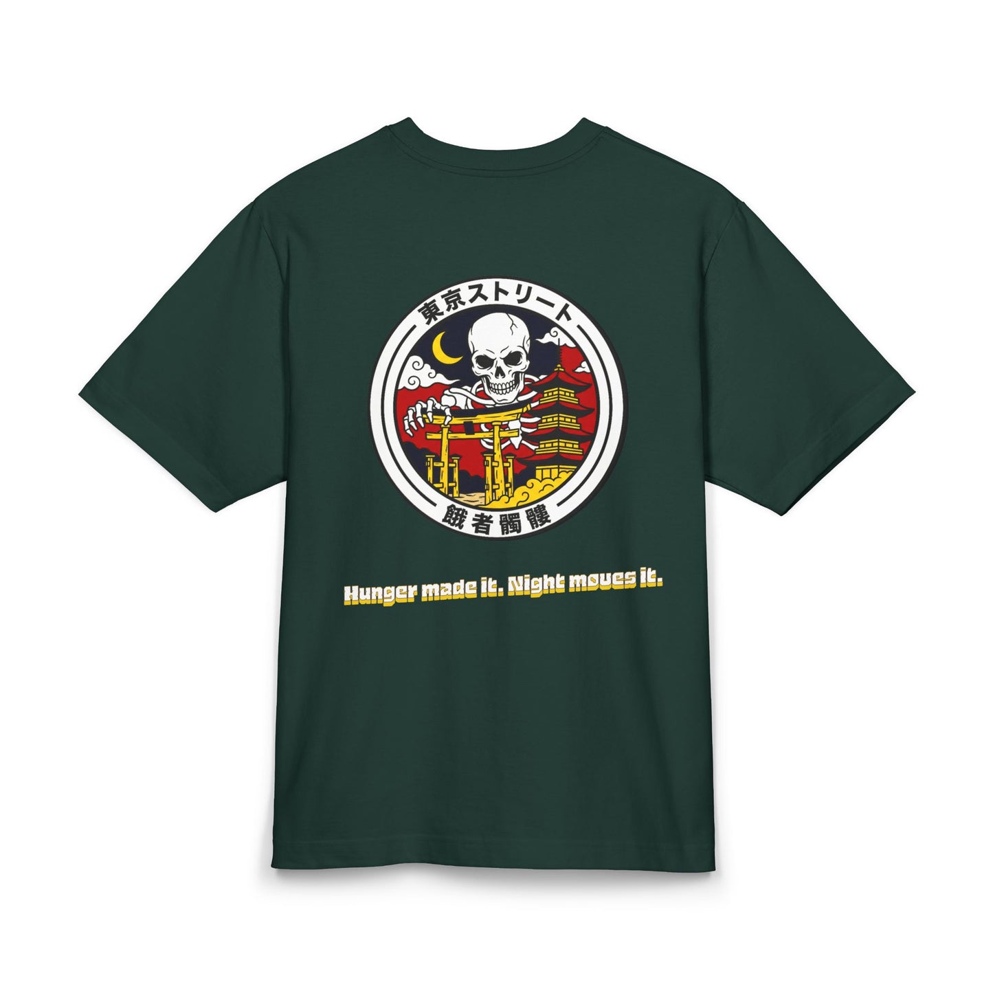 Gashadokuro Yokai Heavyweight Tee