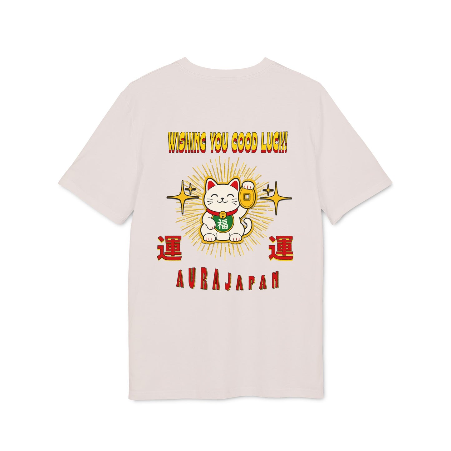 Lucky Cat Graphic Tee